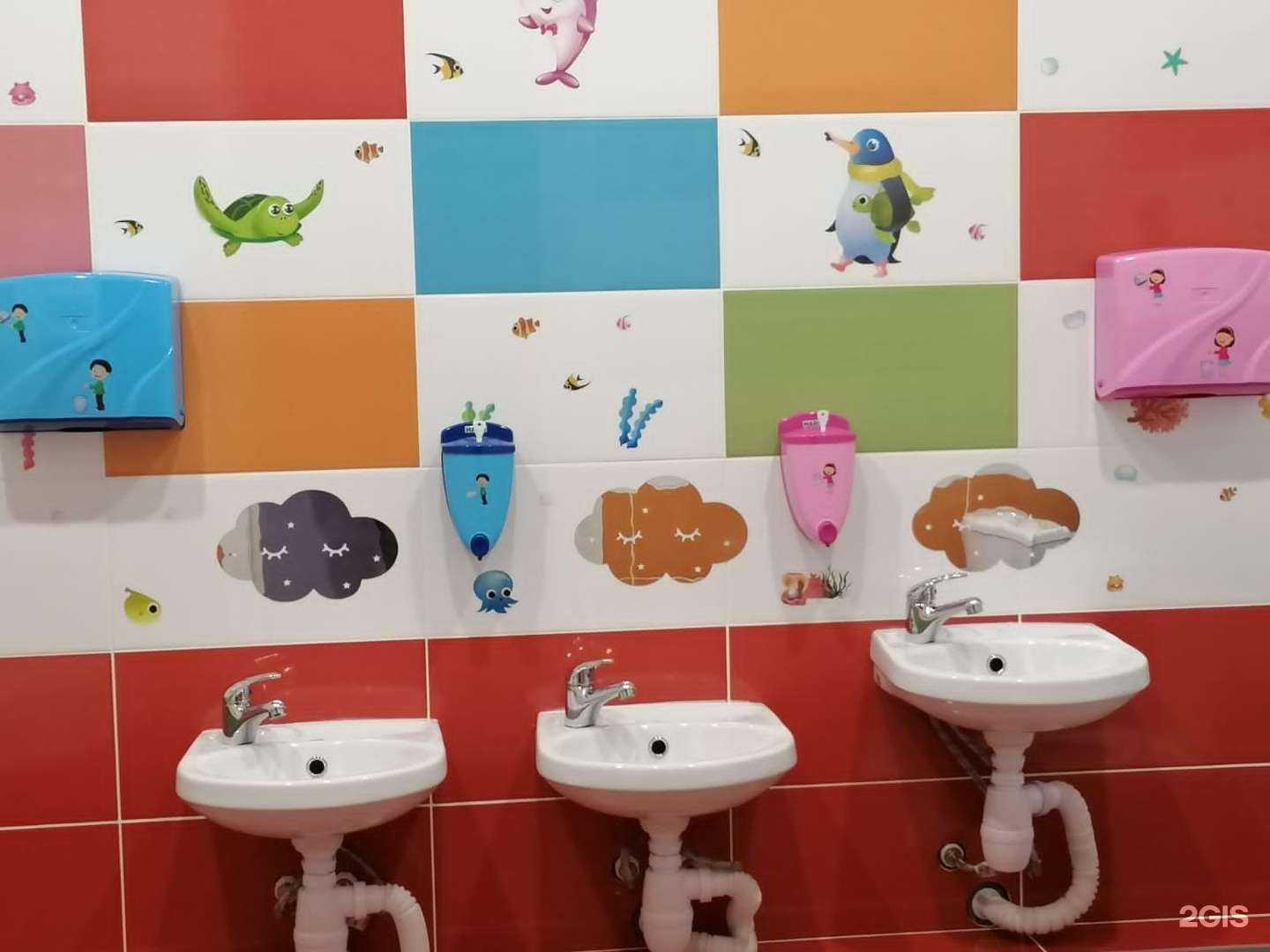 Отзывы на компанию Bambini-club в Ставрополе c фото