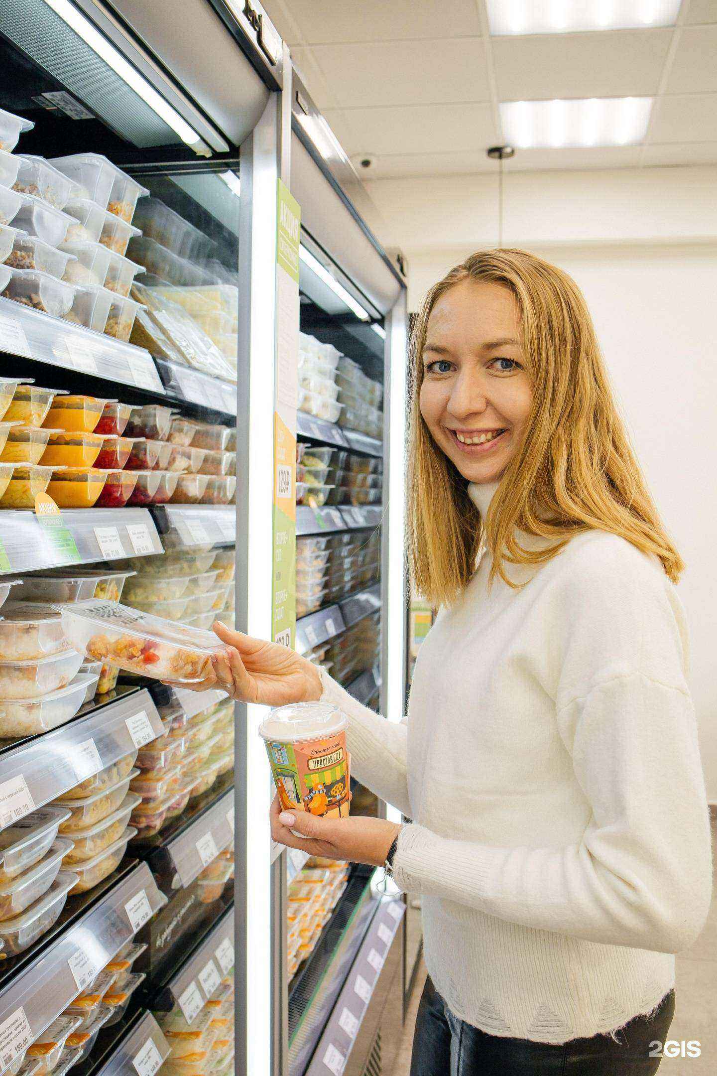 Отзывы на компанию Простая еда в Йошкар-Оле c фото