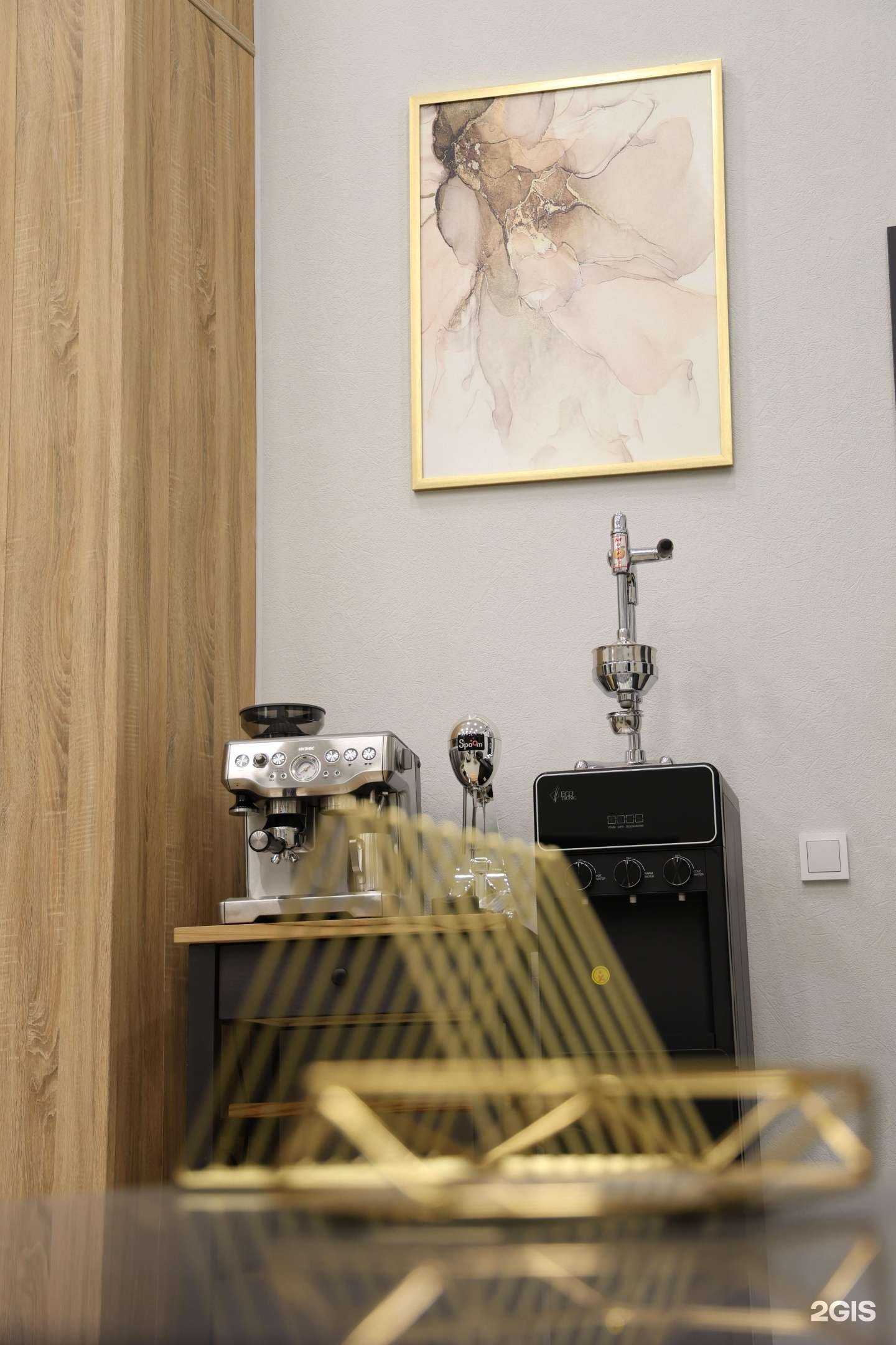 Отзывы на компанию Специализированная Стоматология AS в Перми c фото