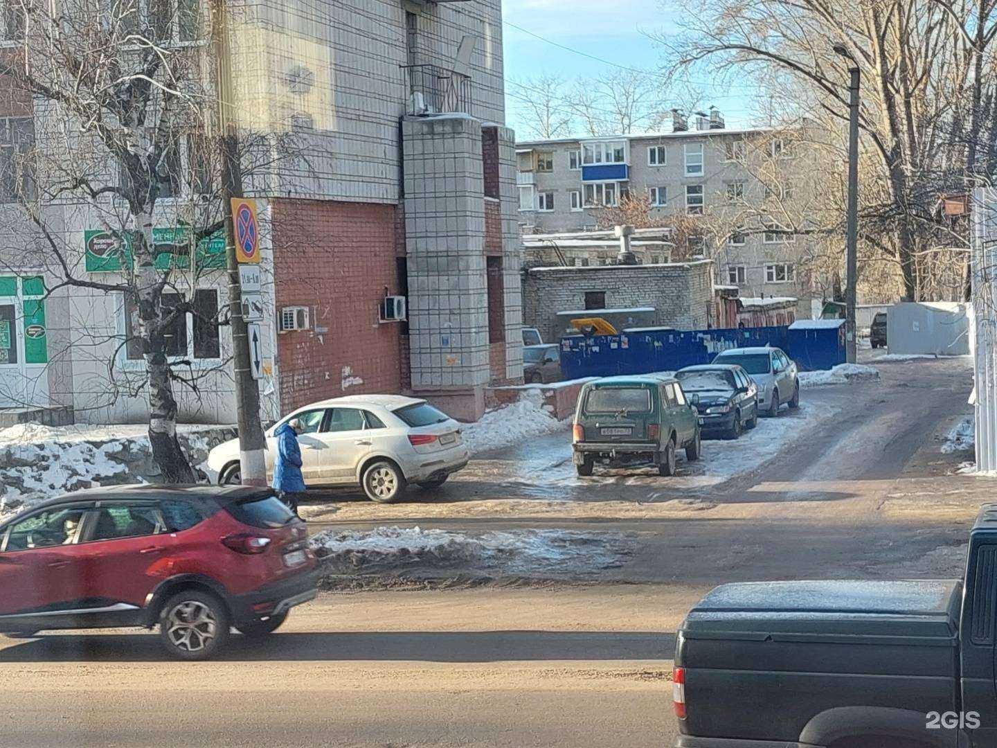 Отзывы на компанию Еж в г. Ульяновск c фото