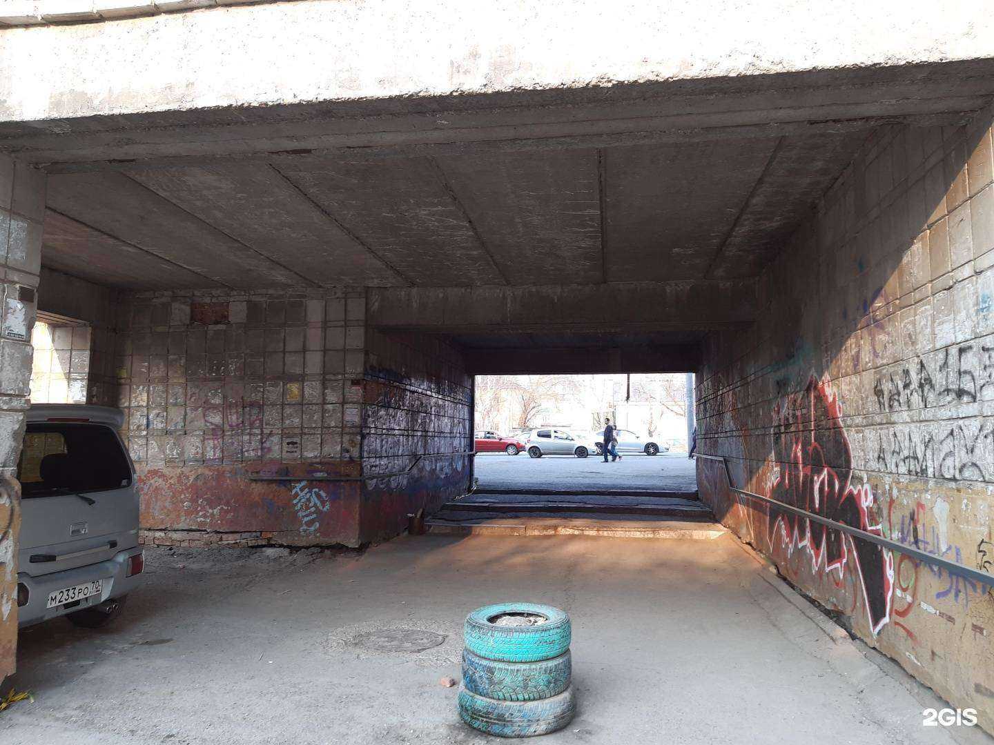 Отзывы на компанию Goza в Томске c фото - фотография 2 из 2