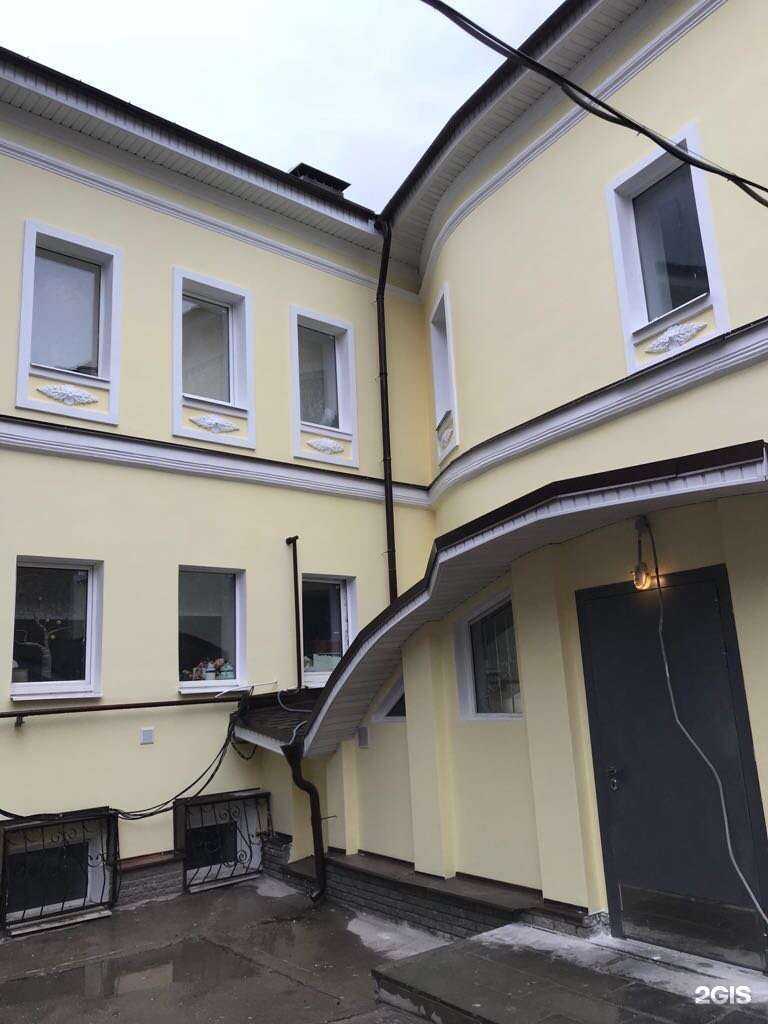 Отзывы на компанию InEnglish в Нижнем Новгороде c фото - фотография 2 из 2