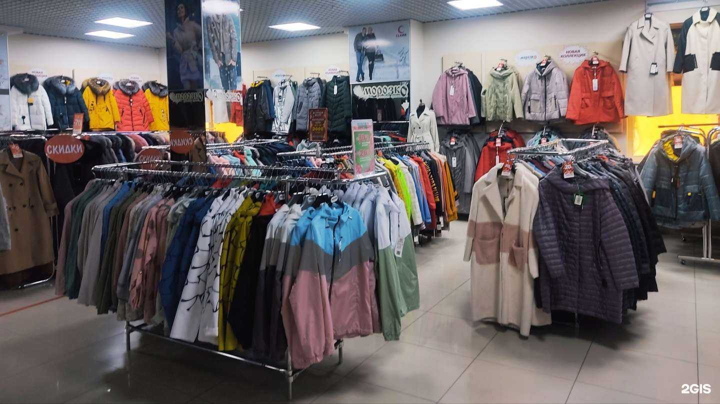 Отзывы на компанию Морозко в Сургуте c фото