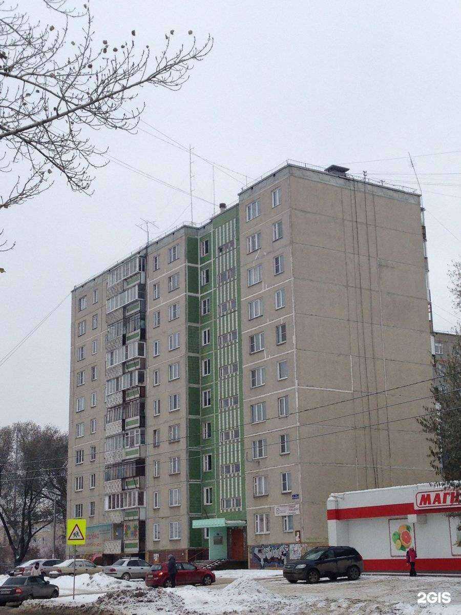 Отзывы на компанию Сам. Я в Челябинске c фото - фотография 2 из 2