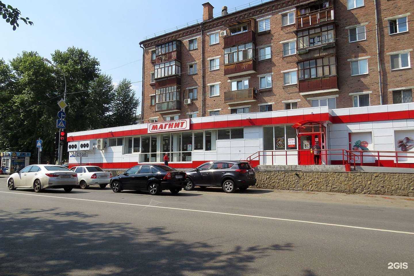 Отзывы на компанию ЕрмолаевЪ Генштаб в Тюмени c фото - фотография 2 из 2