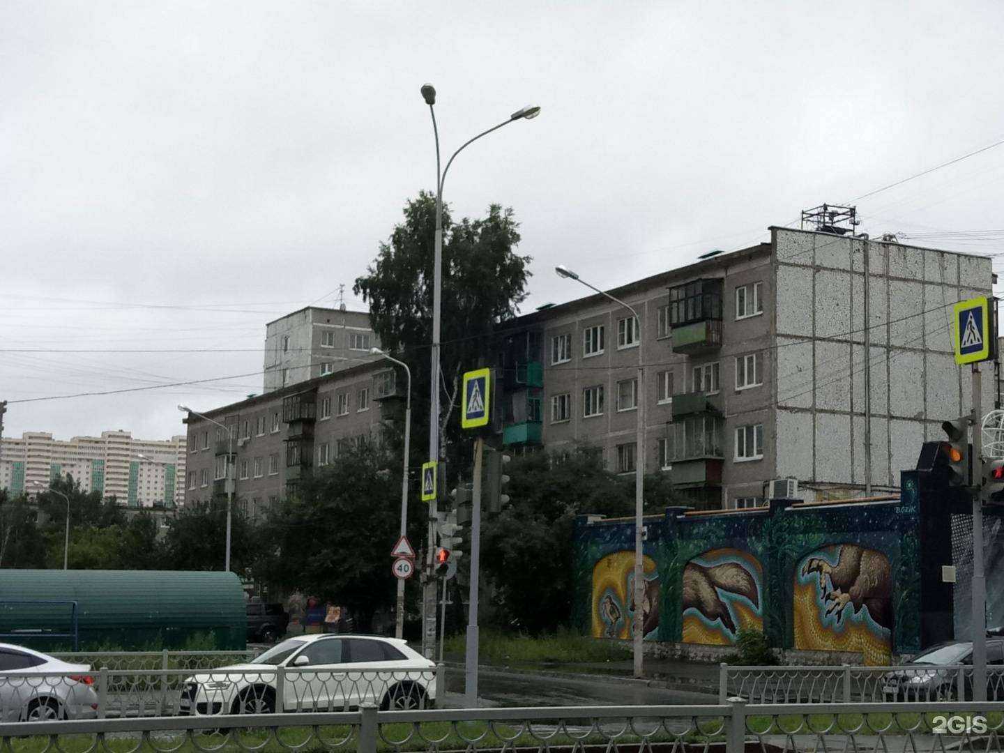 Отзывы на компанию Дом Роз в Екатеринбурге c фото - фотография 2 из 2