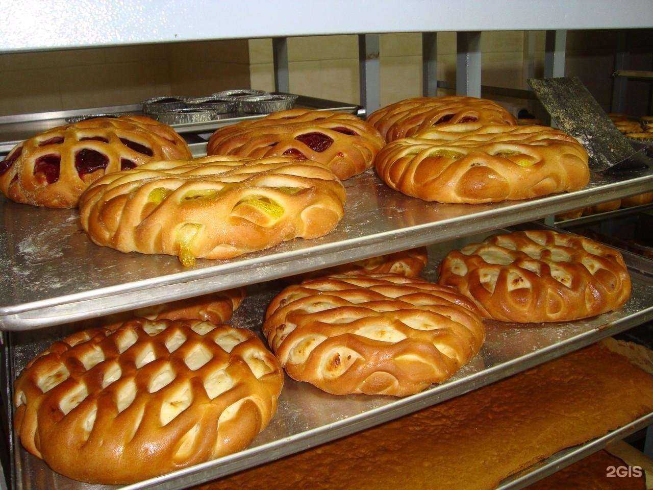 Отзывы на компанию Штрудель в Перми c фото