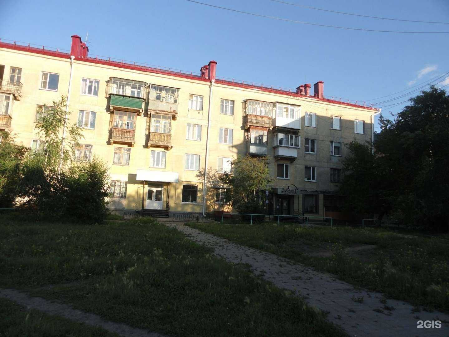 Отзывы на компанию Coffee Work в Кургане c фото - фотография 2 из 2