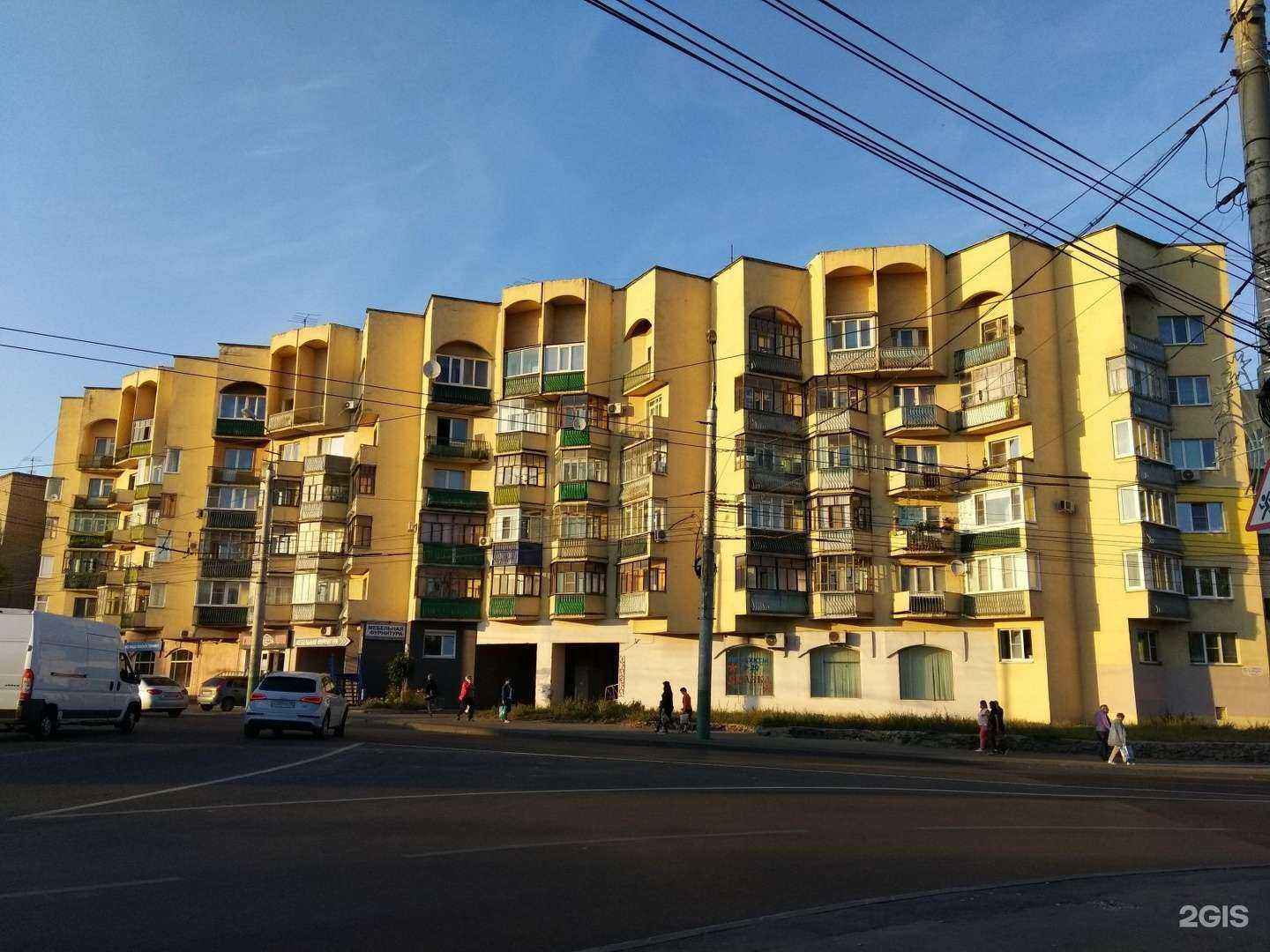 Отзывы на компанию Пивная борода в Пензе c фото - фотография 2 из 2