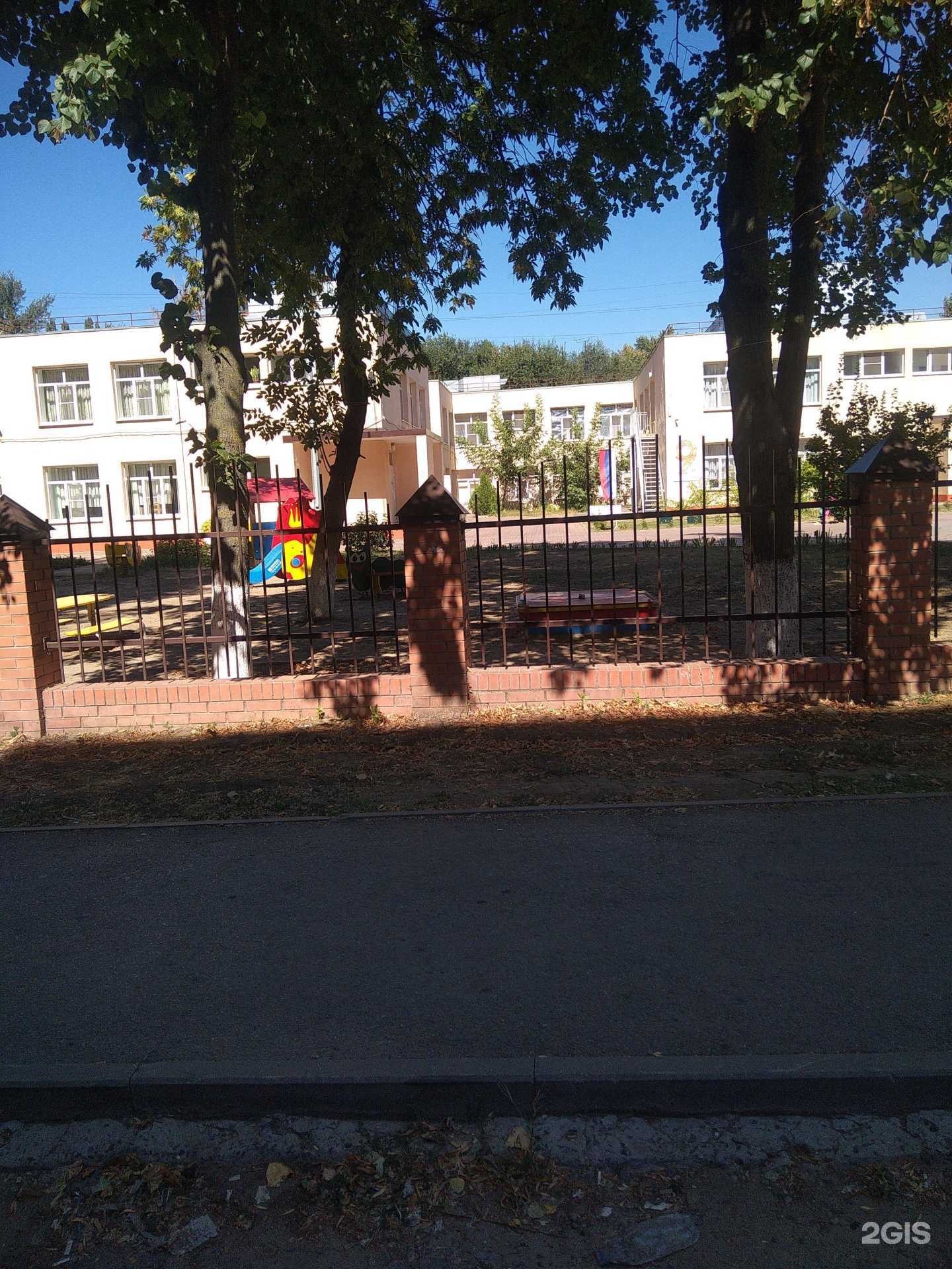 Отзывы на компанию Детский сад №175 в г. Ростов-на-Дону c фото