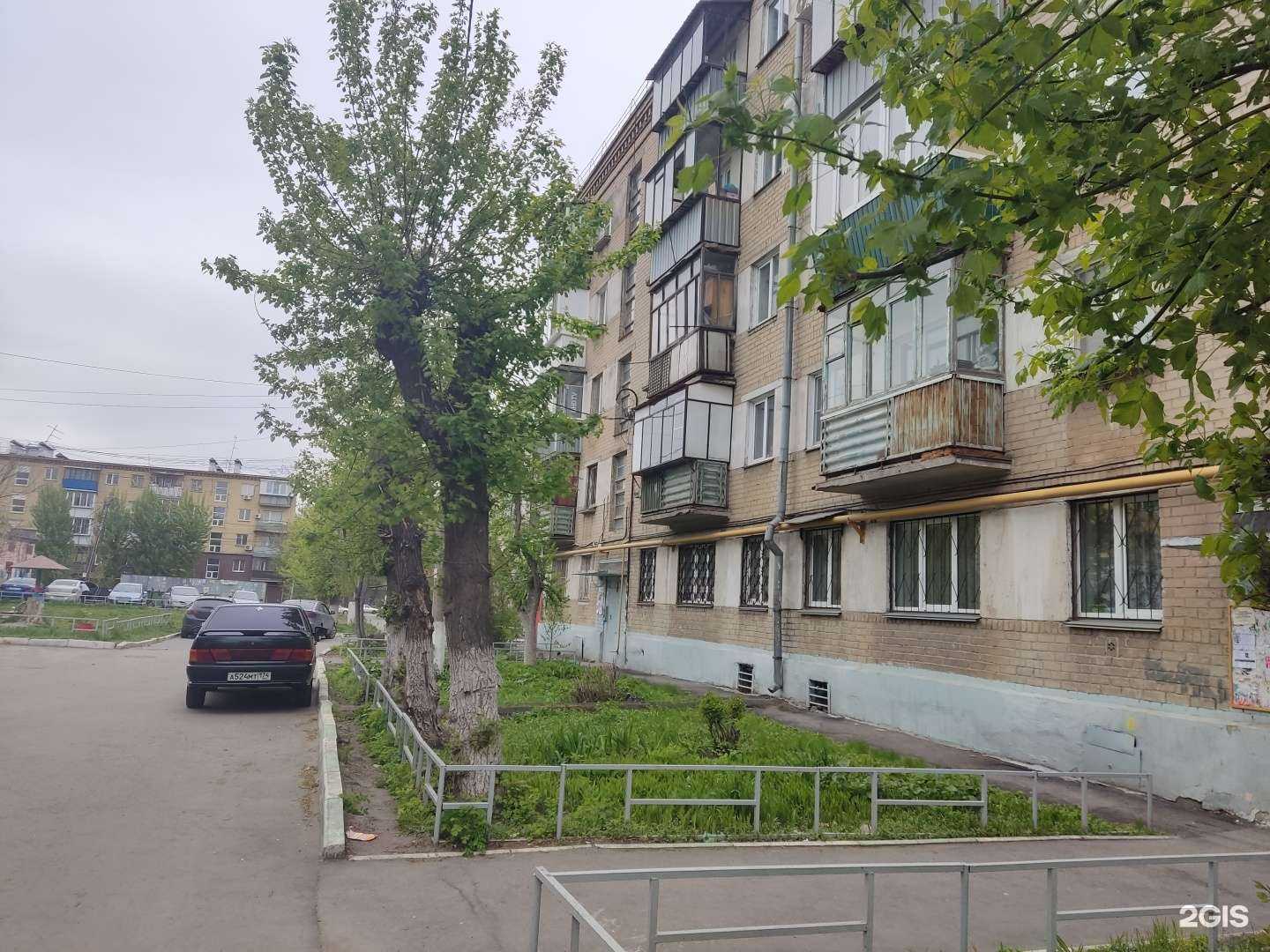 Отзывы на компанию Пром-снаб в Челябинске c фото