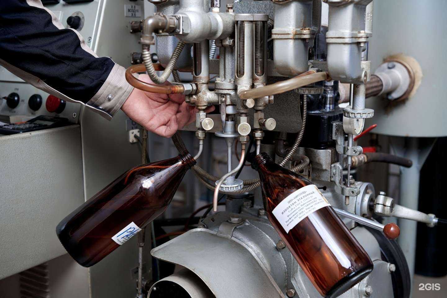 Отзывы на компанию Нефтехим-Эксперт в г. Барнаул c фото