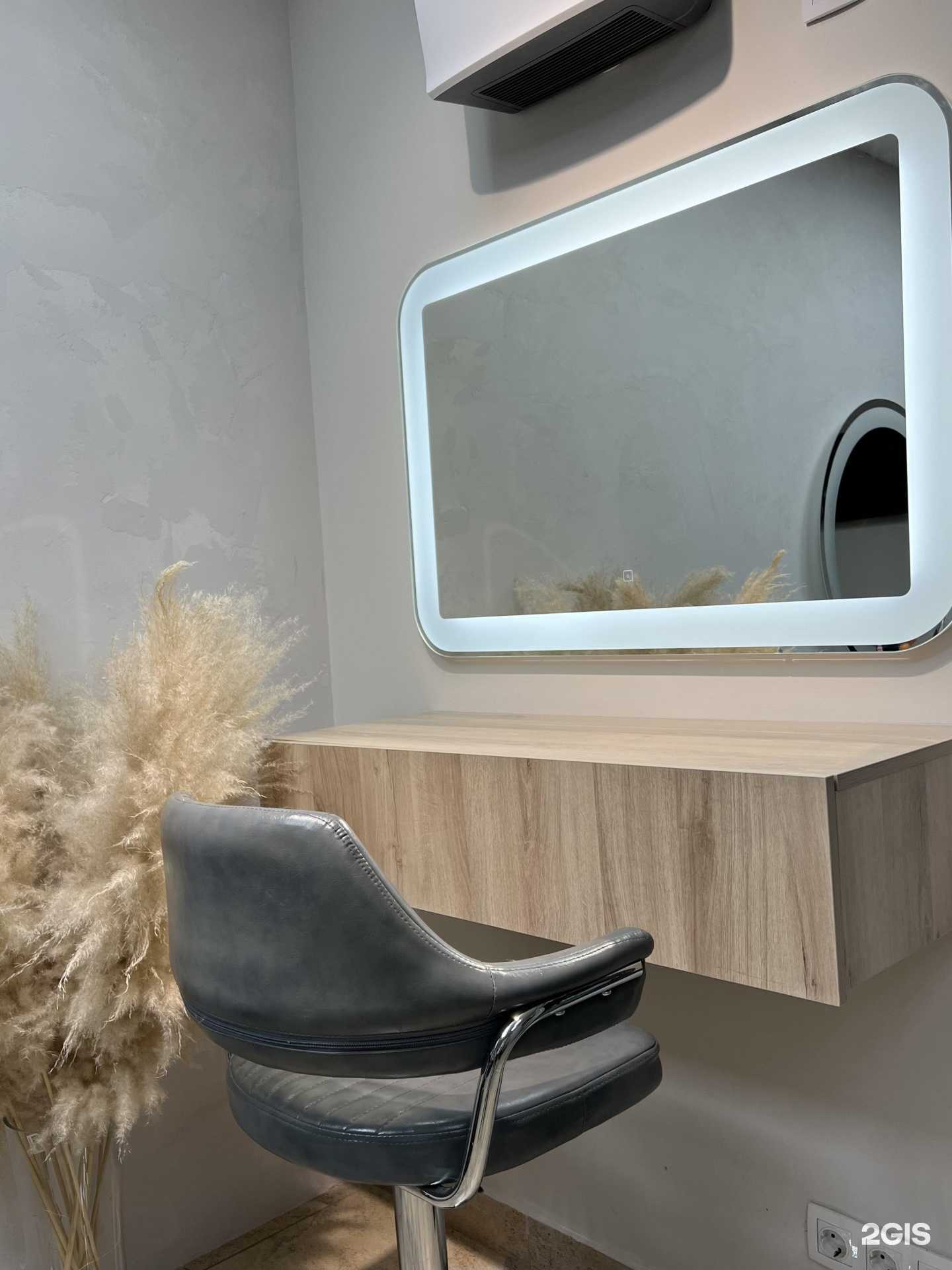 Отзывы на компанию U studio в г. Петропавловск-Камчатский c фото