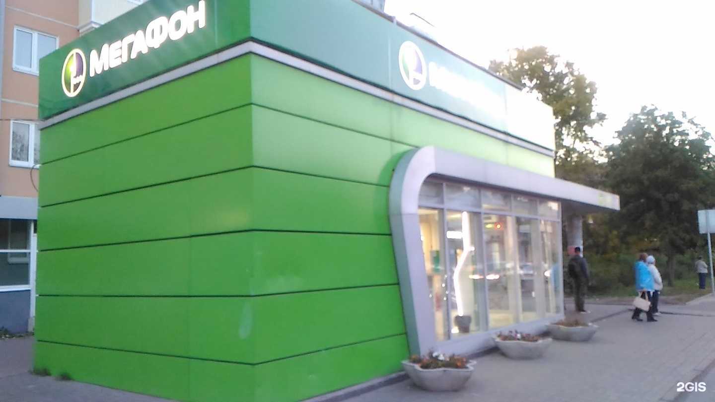 Отзывы на компанию Магазин цветов и шаров в Казани c фото - фотография 2 из 2