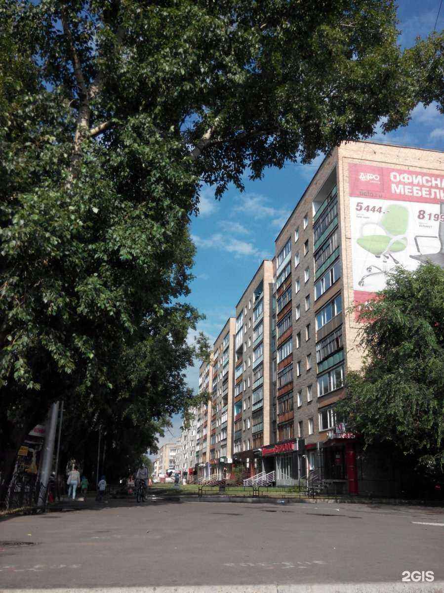 Отзывы на компанию Дримстор в Абакане c фото - фотография 2 из 2