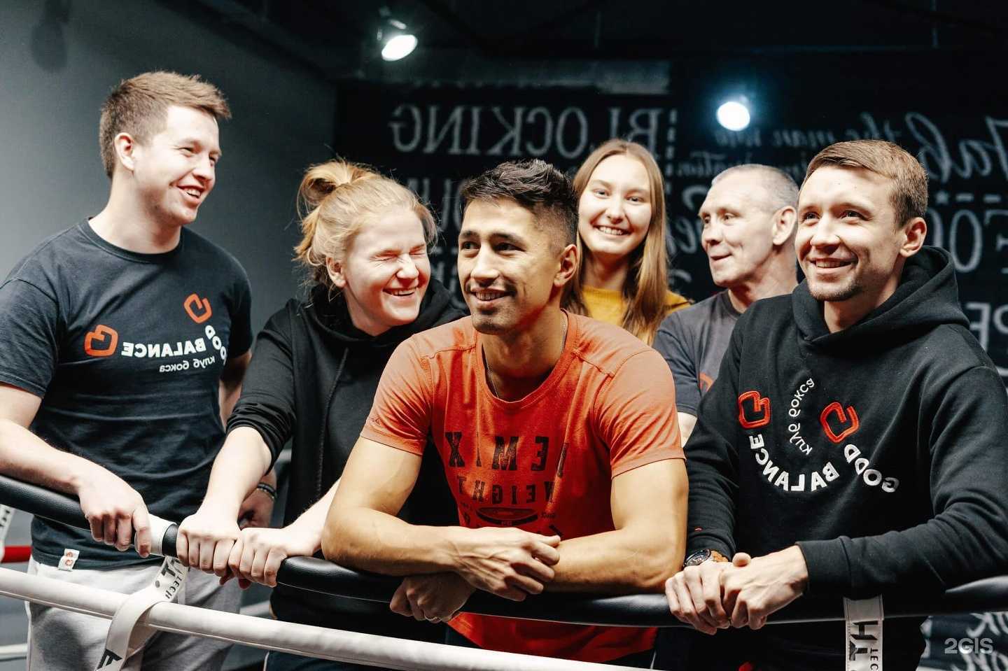 Отзывы на компанию Good Balance в Тюмени c фото