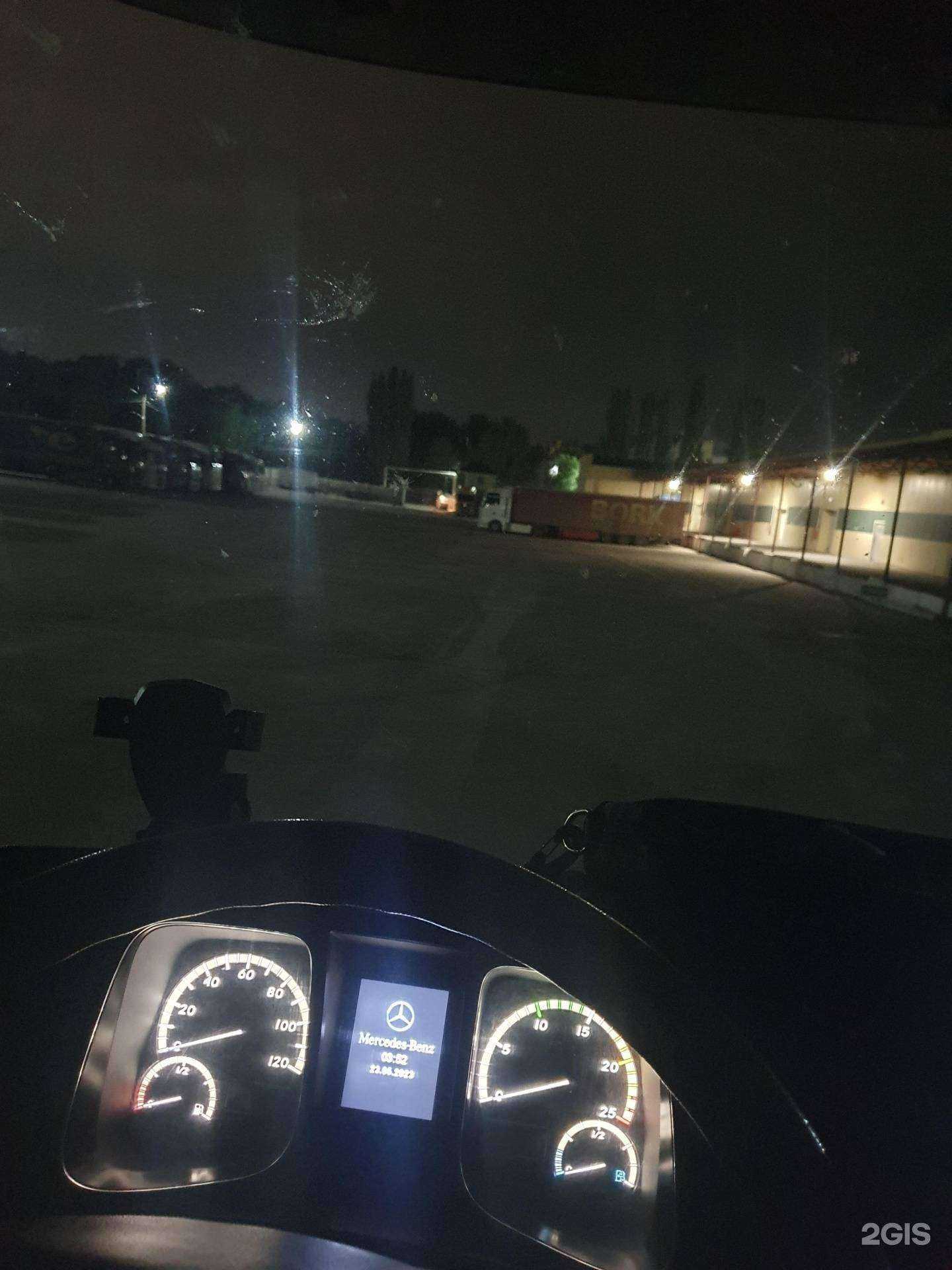 Отзывы на компанию Волгаэкспертиза в Энгельсе c фото