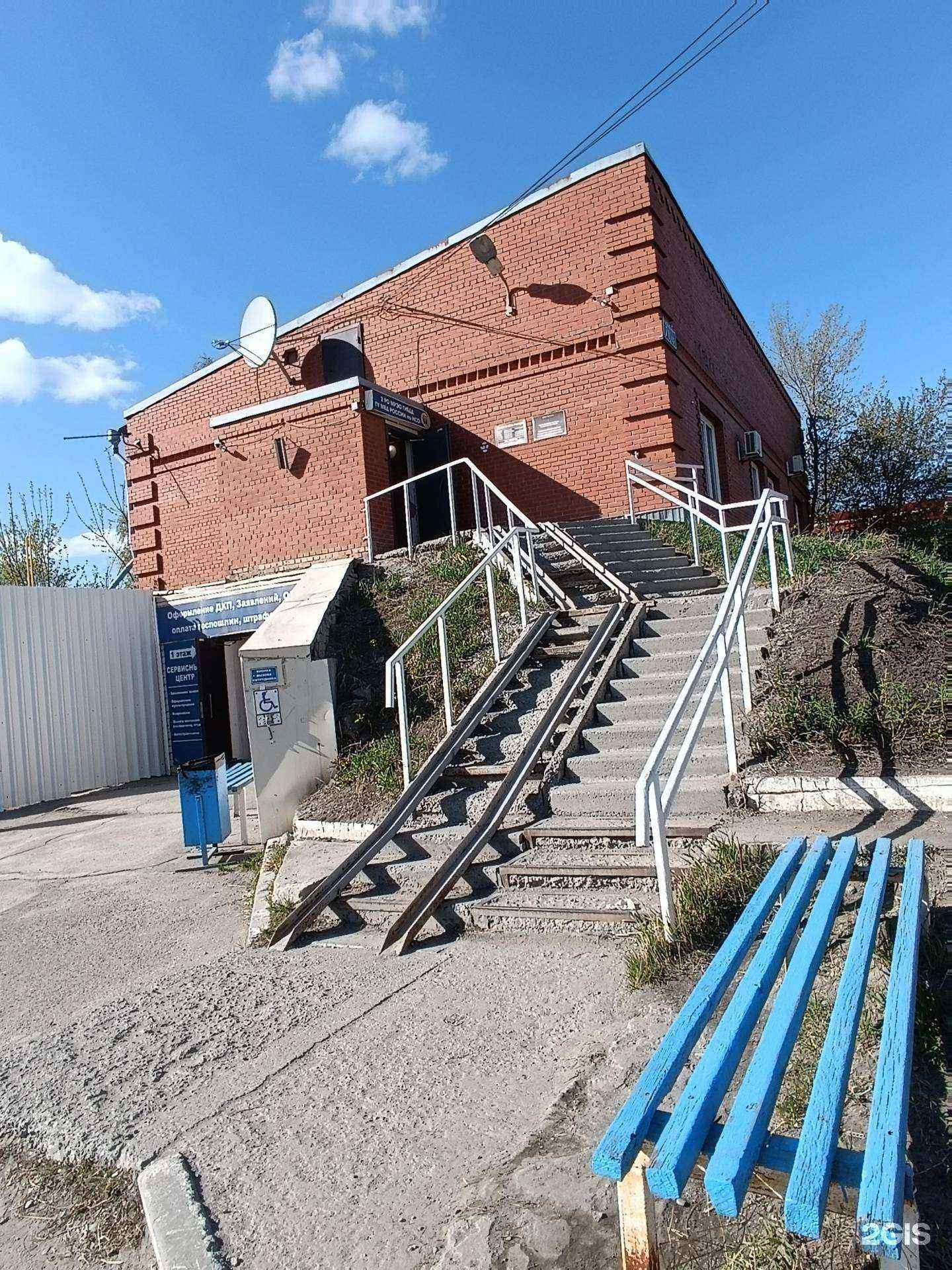 Отзывы на компанию Центр страхования и оформления автомобилей в Новосибирске c фото