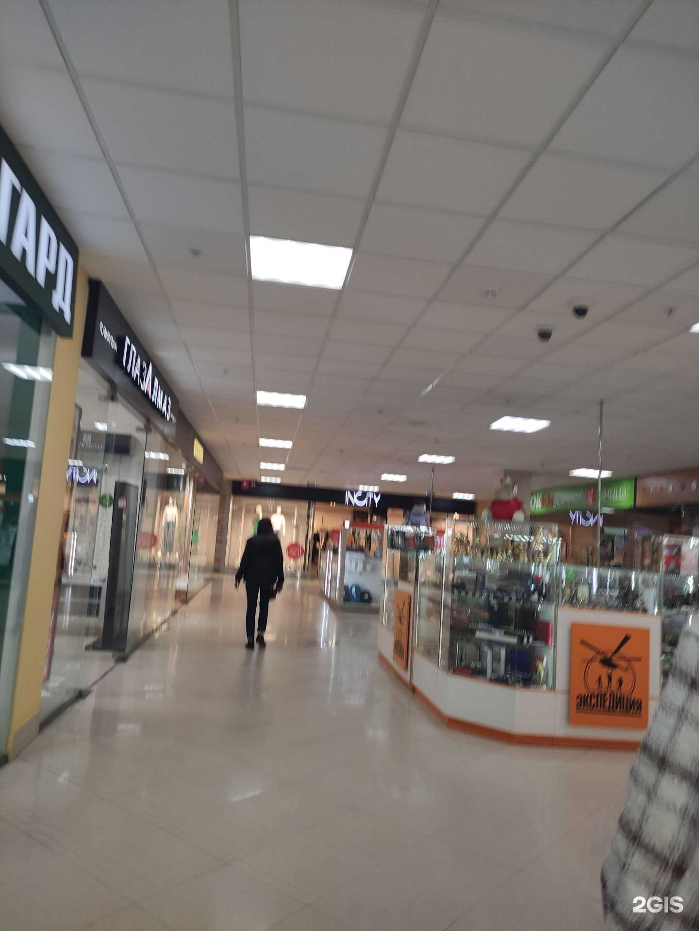 Отзывы на компанию Глаз алмаз в Подольске c фото