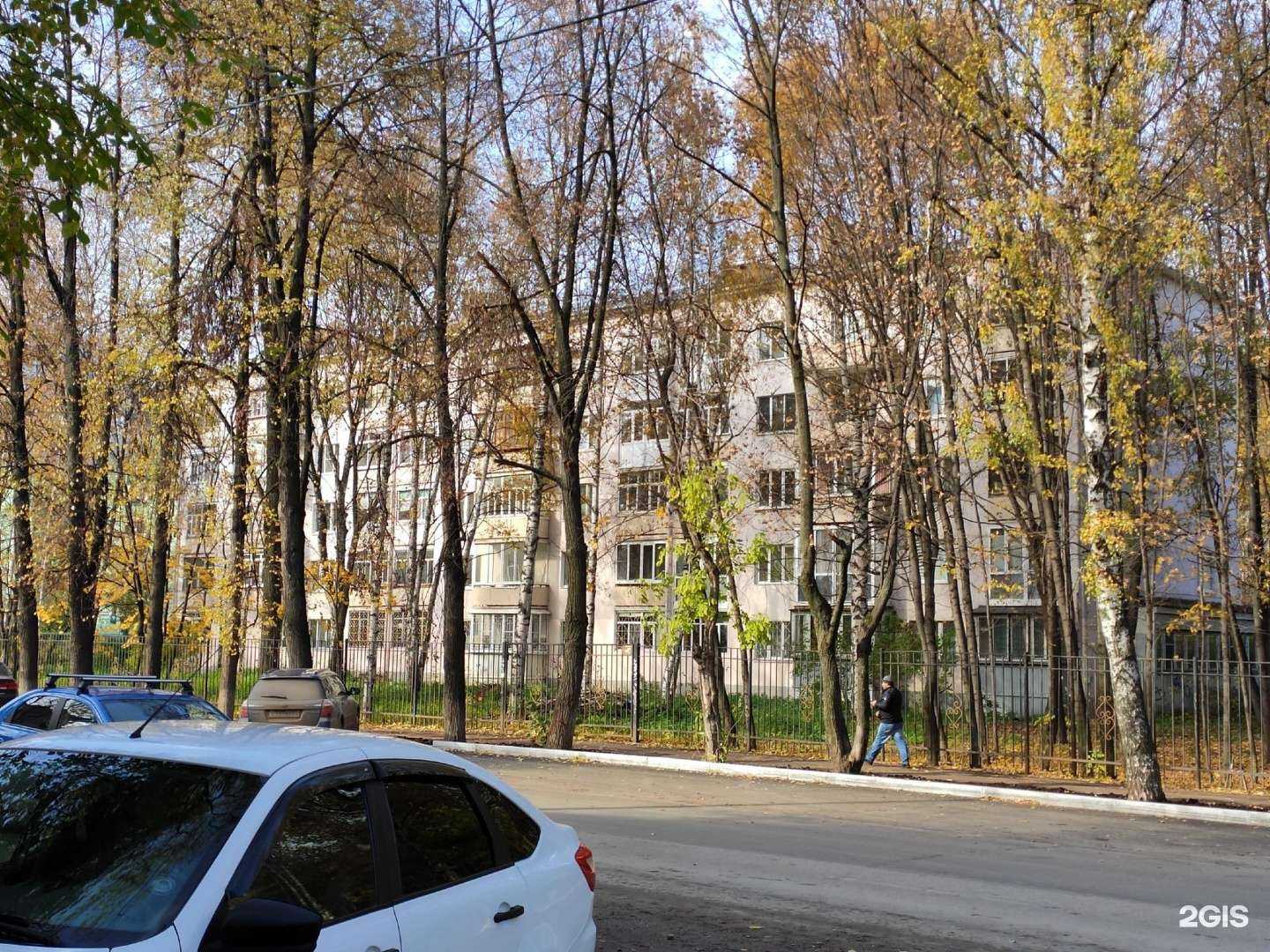 Отзывы на компанию Магазин товаров для дома в Перми c фото - фотография 2 из 2