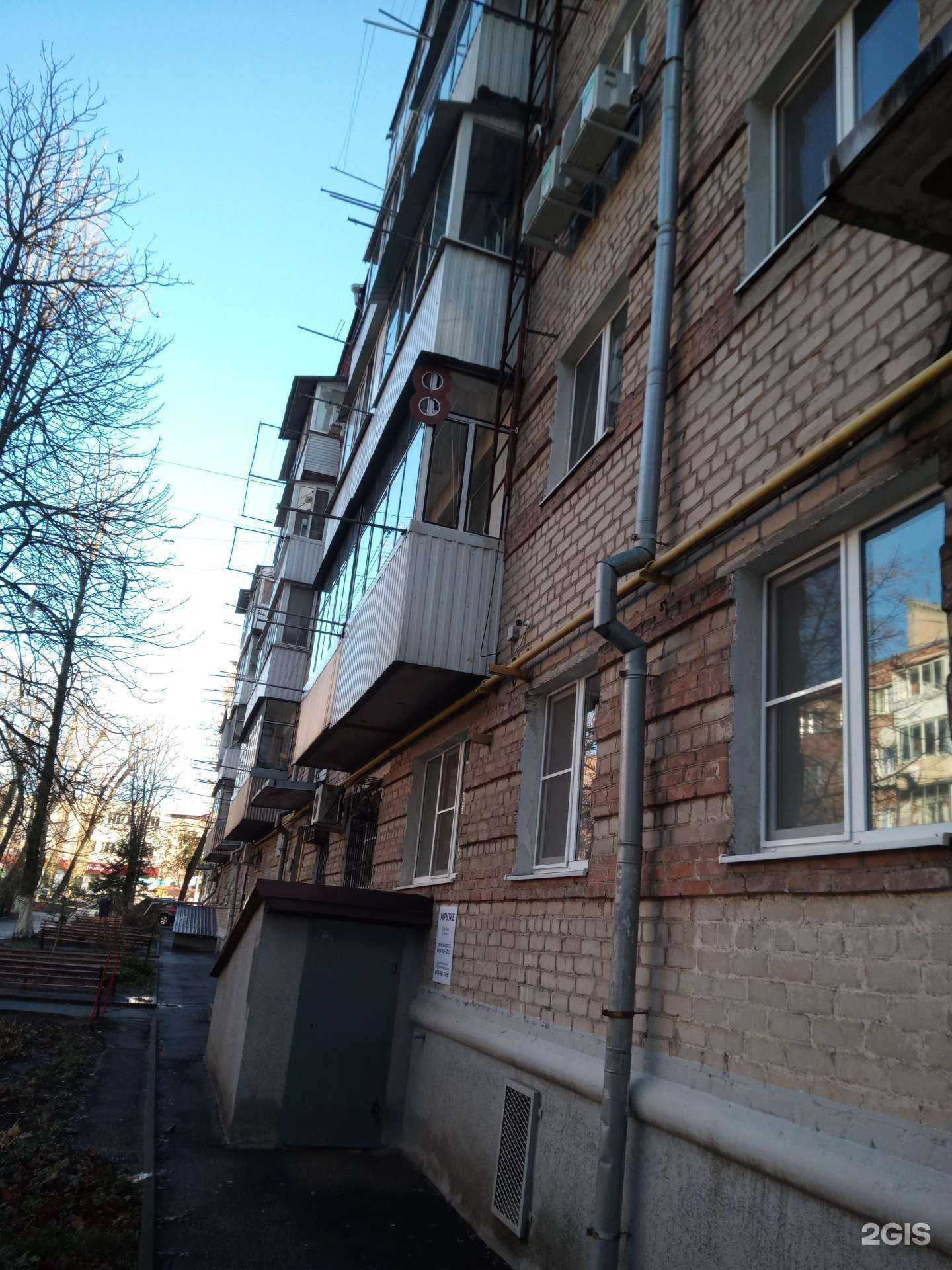 Отзывы на компанию Кабинет УЗИ в Аксае c фото - фотография 2 из 2