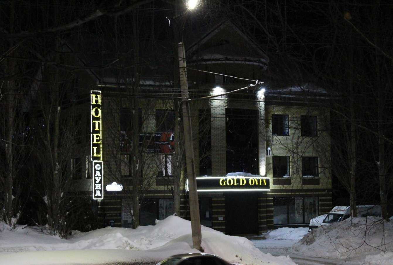 Отзывы на компанию Alex-Decore в г. Чебоксары c фото