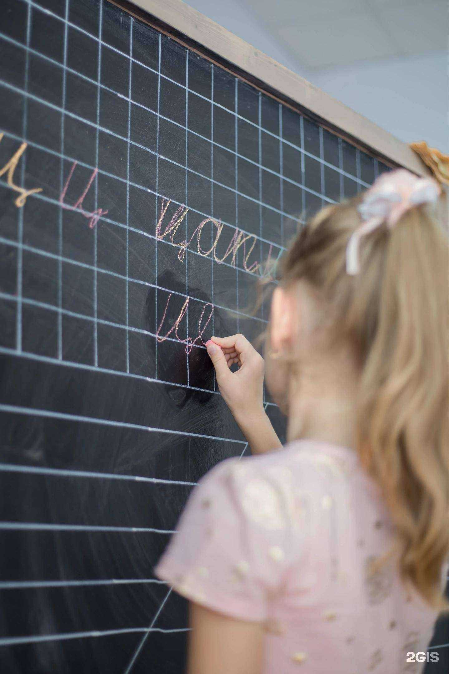 Отзывы на компанию Школа каллиграфии в Екатеринбурге c фото