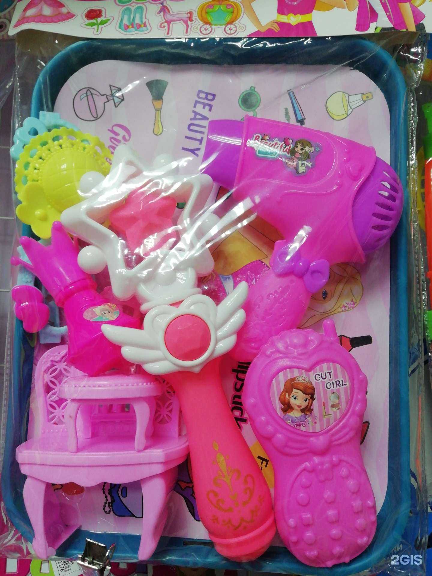 Отзывы на компанию Мой мир в Ростове-на-Дону c фото