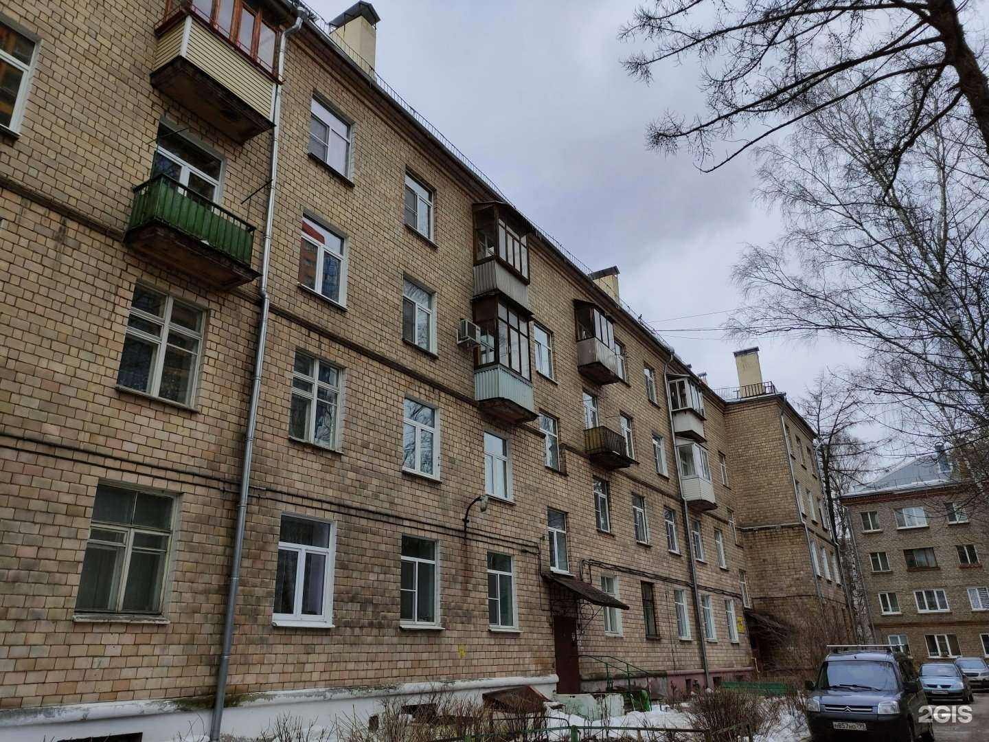 Отзывы на компанию Контур Строй в Красногорске c фото - фотография 2 из 2