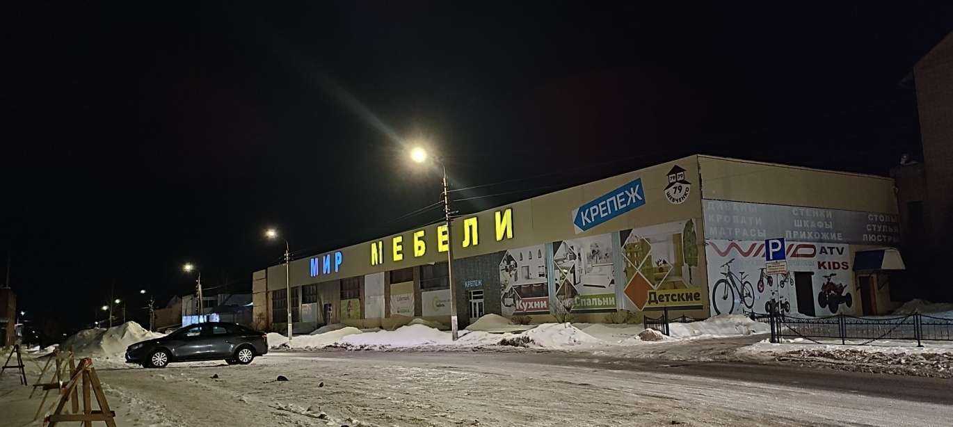 Отзывы на компанию Смолметр в Смоленске c фото