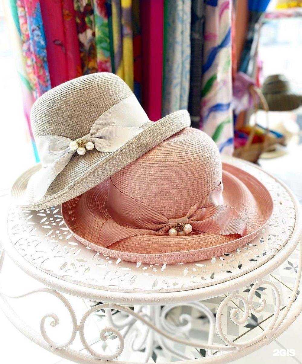 Отзывы на компанию Шляпный бутик в г. Калининград c фото