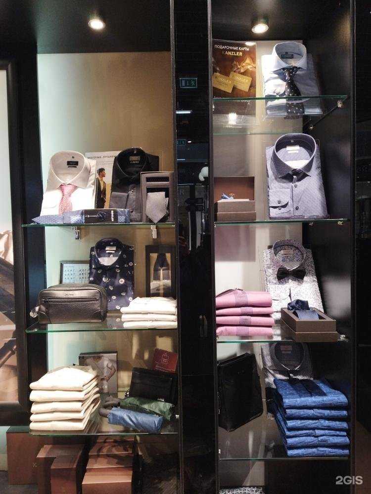 Отзывы на компанию Kanzler в г. Екатеринбург c фото