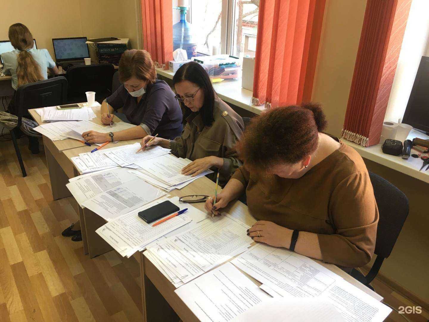 Отзывы на компанию Эксперт в Владивостоке c фото