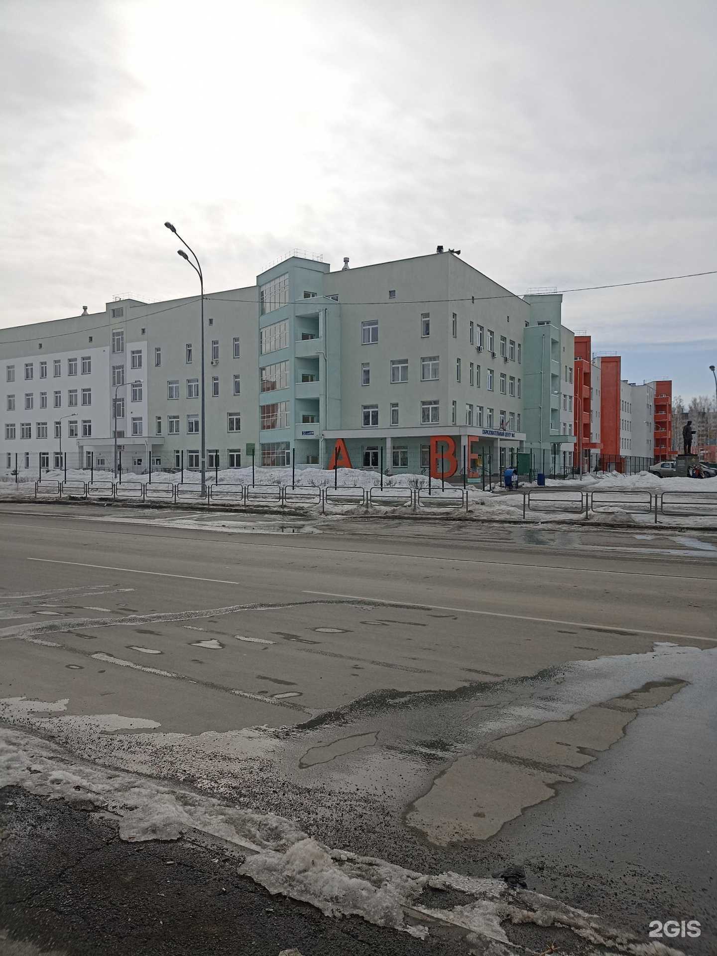 Отзывы на компанию Кроха в Челябинске c фото