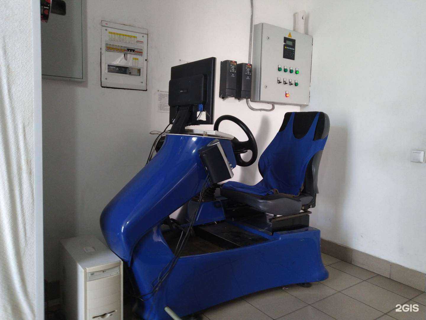 Отзывы на компанию ЭТАЛОН в Дзержинском c фото