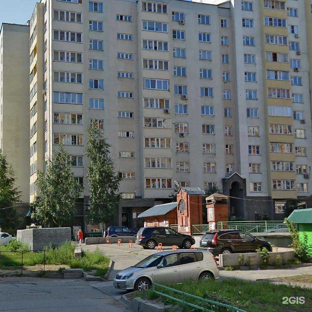 Отзывы на компанию Новосибирская Метизная Компания в Новосибирске c фото - фотография 2 из 2