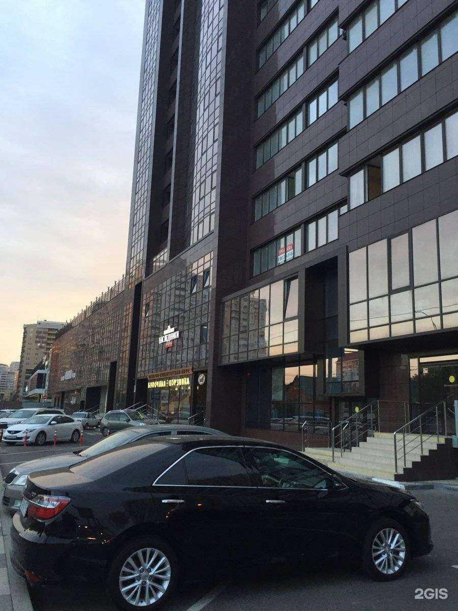 Отзывы на компанию Пикассо в Краснодаре c фото - фотография 2 из 2