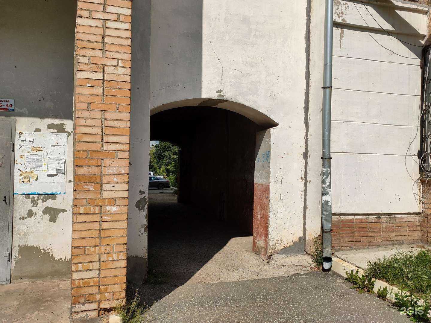 Отзывы на компанию Свой дом в Кирове c фото - фотография 2 из 2