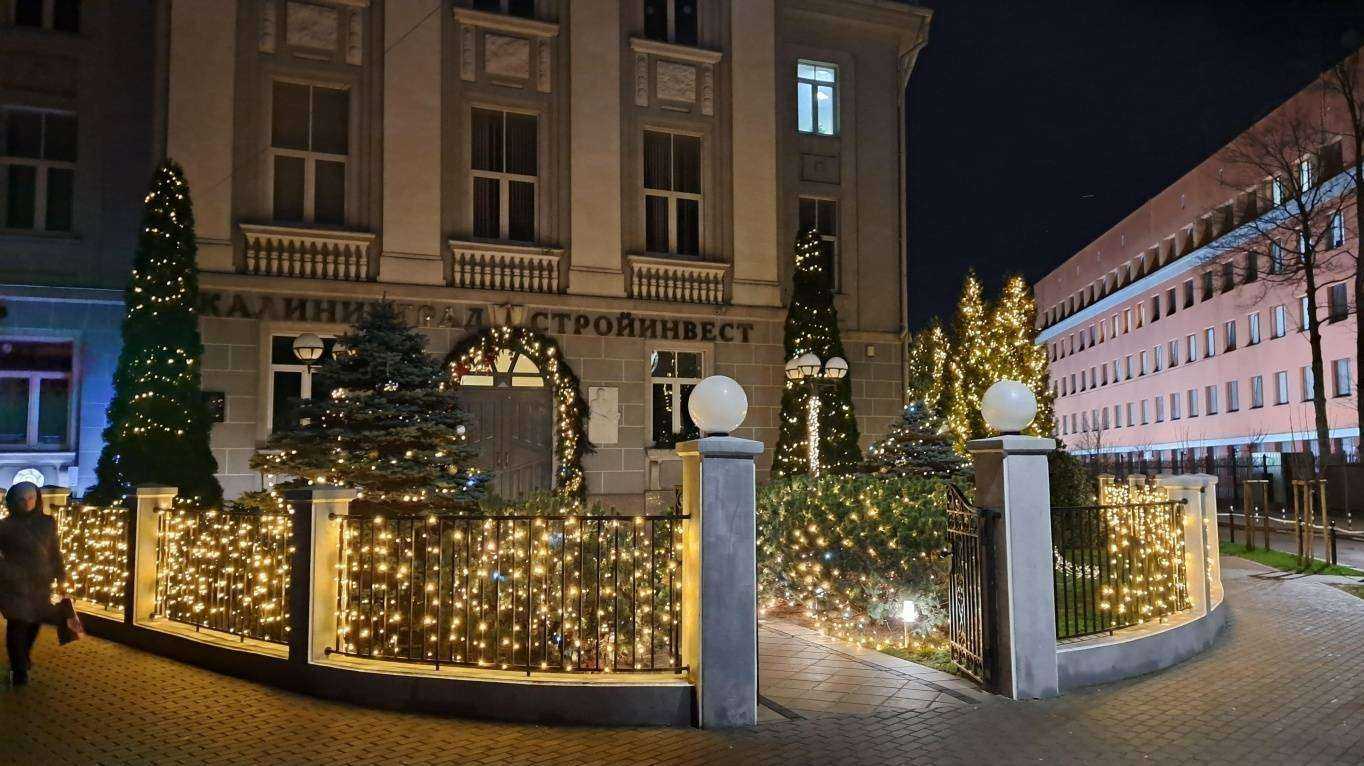 Отзывы на компанию Агентство информационной безопасности в Калининграде c фото - фотография 2 из 2