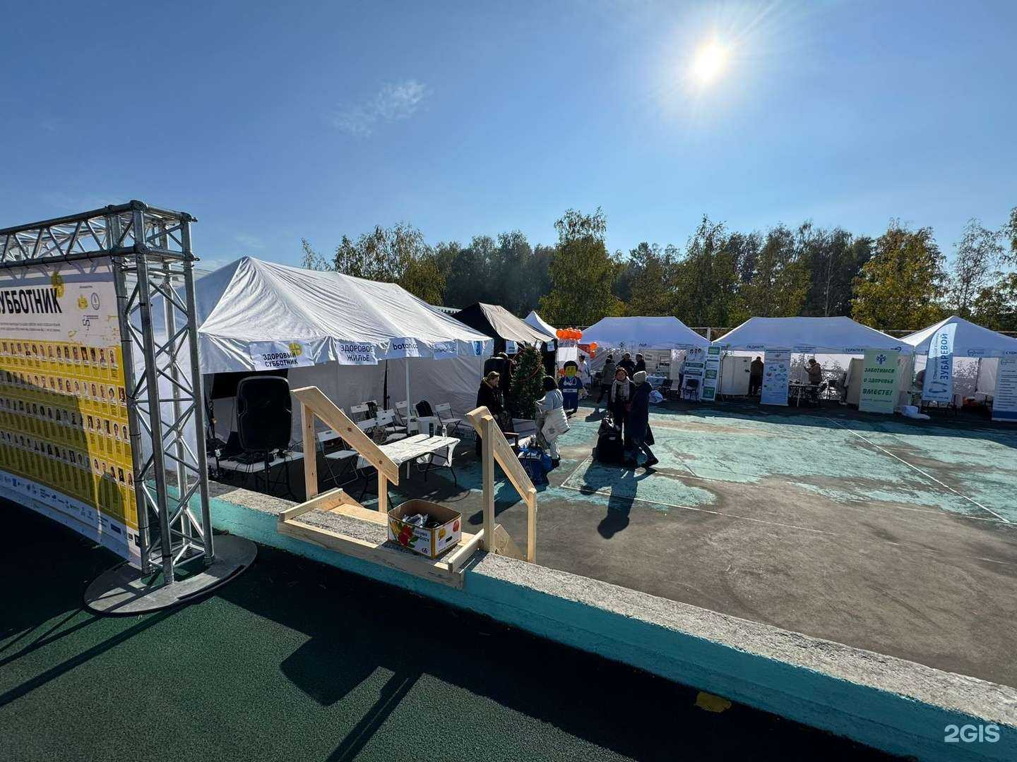 Отзывы на компанию Аренда-Сервис в г. Новосибирск c фото