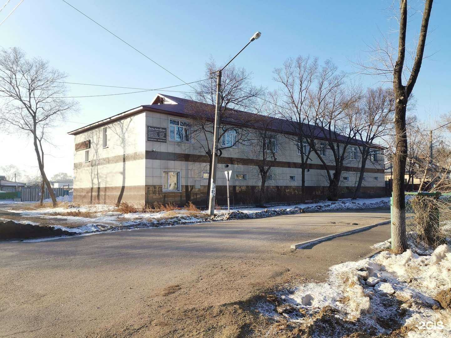 Отзывы на компанию Студия красоты в Уссурийске c фото