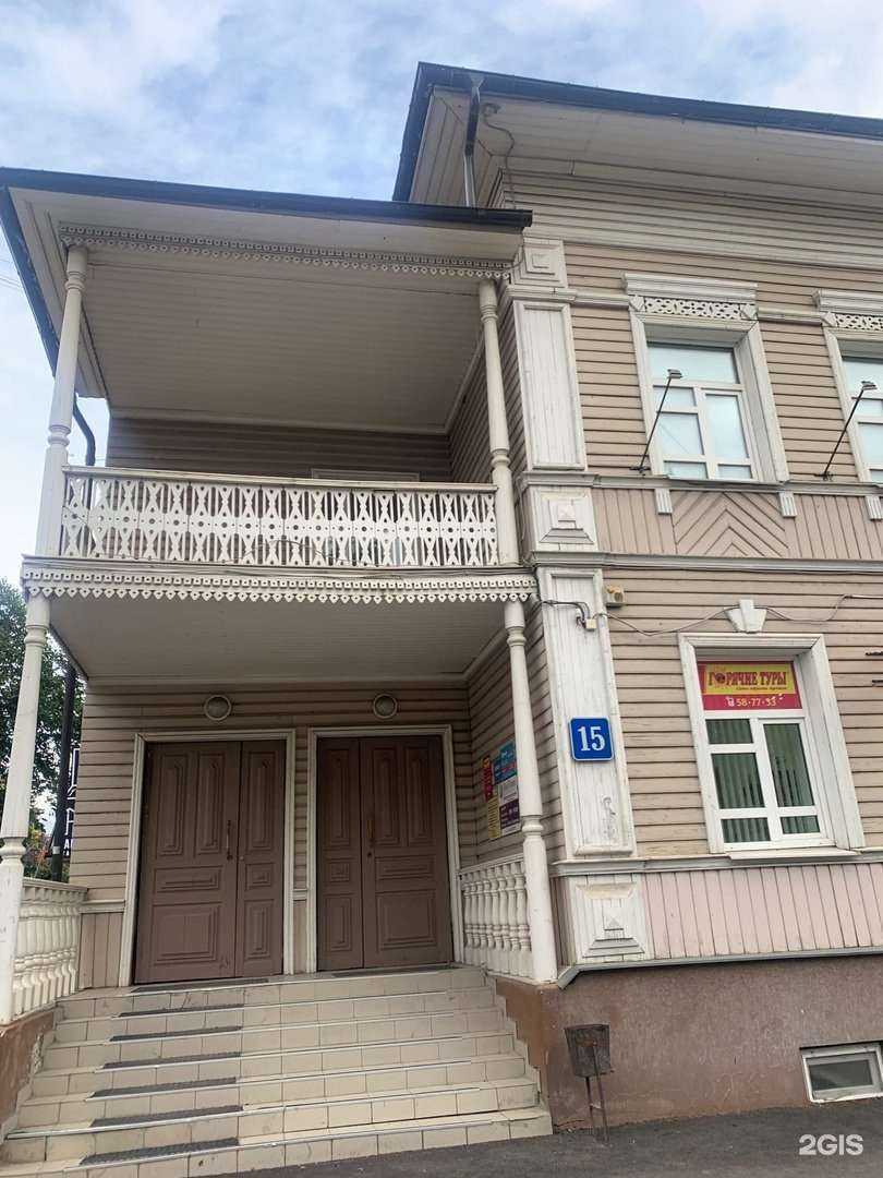 Отзывы на компанию Zone Epil в Вологде c фото