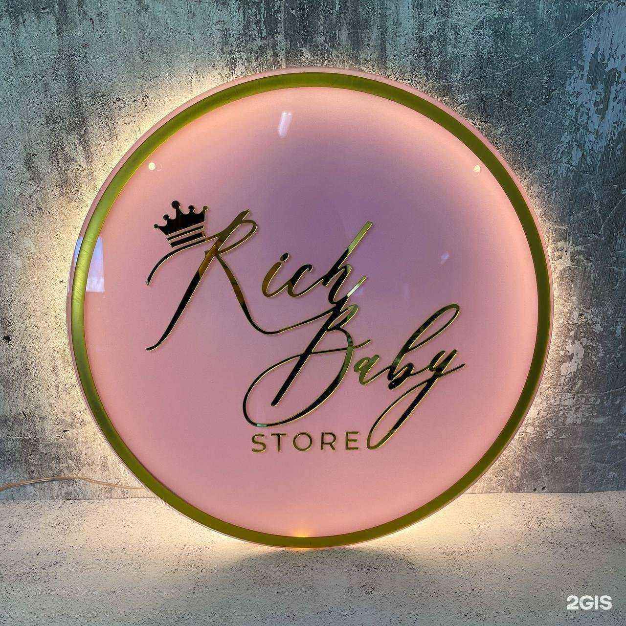 Отзывы на компанию Ins group в г. Пермь c фото