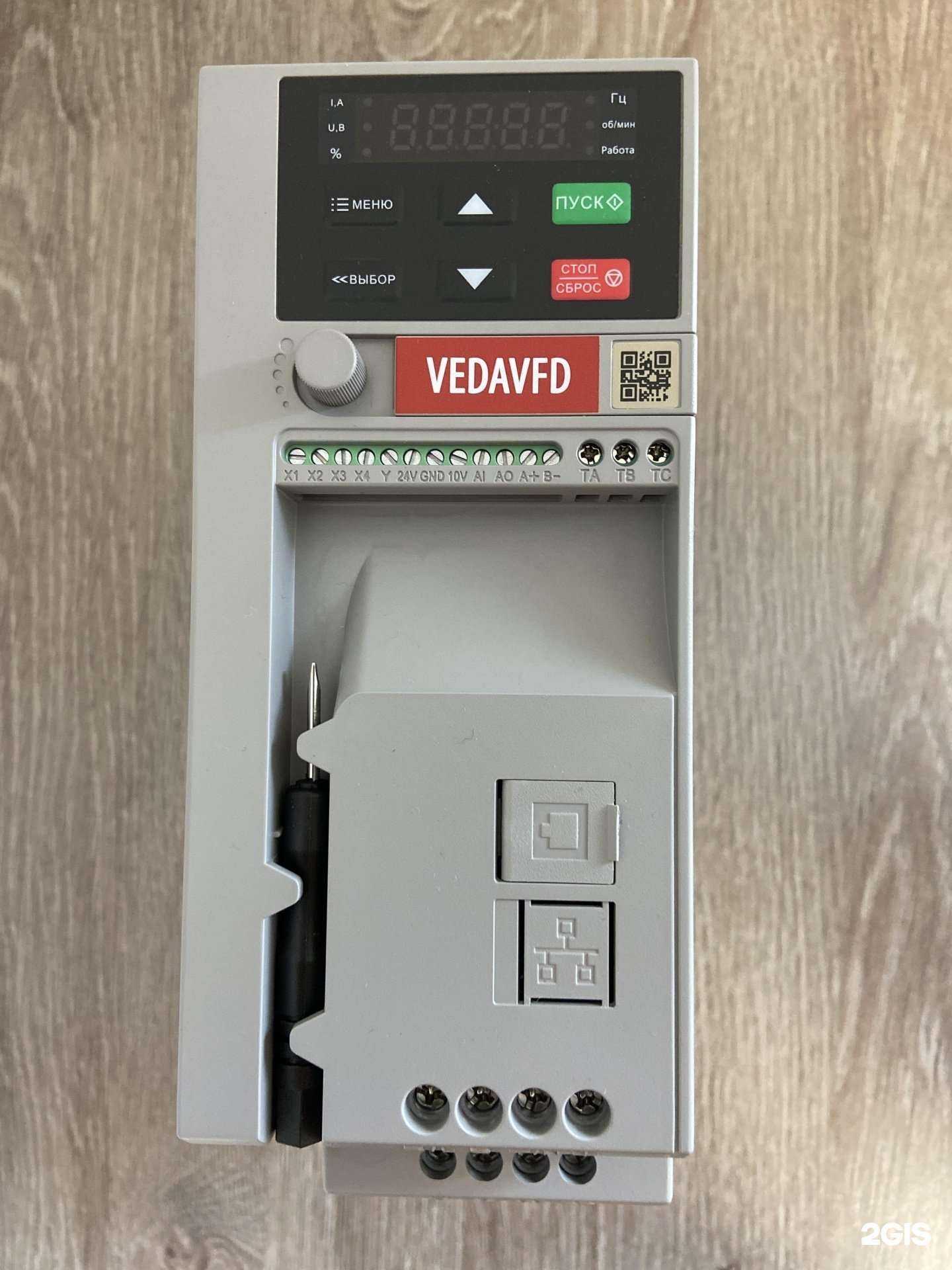 Отзывы на компанию Глобал Инжиниринг Групп в Владивостоке c фото