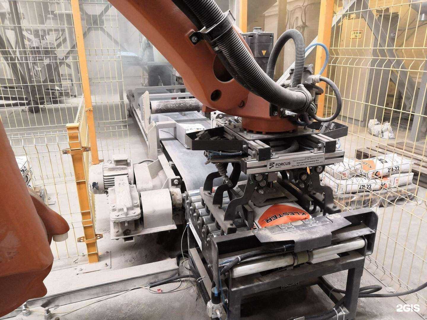 Отзывы на компанию Форкус в Уфе c фото