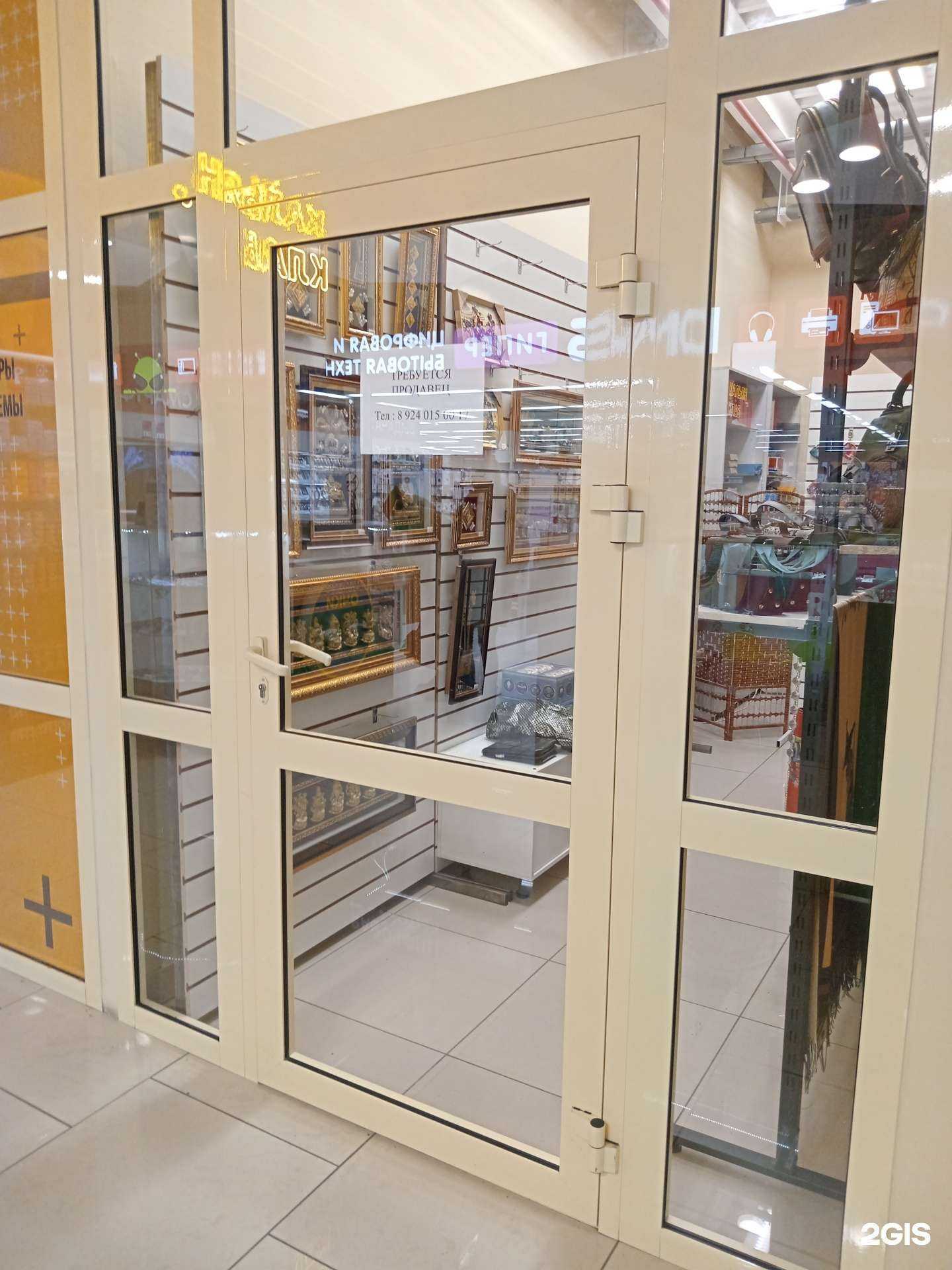 Отзывы на компанию Этнобутик в Улан-Удэ c фото