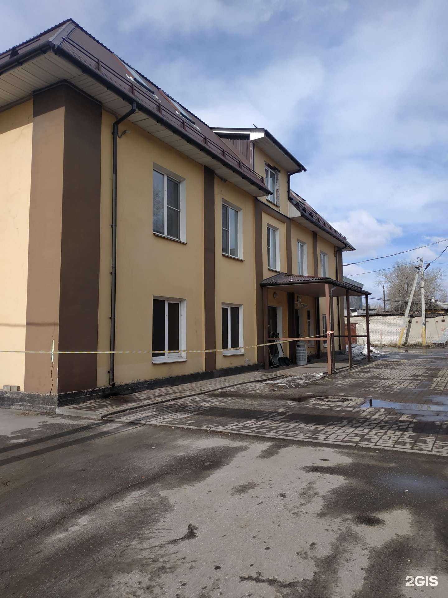 Отзывы на компанию Ковчег в Нижнем Новгороде c фото