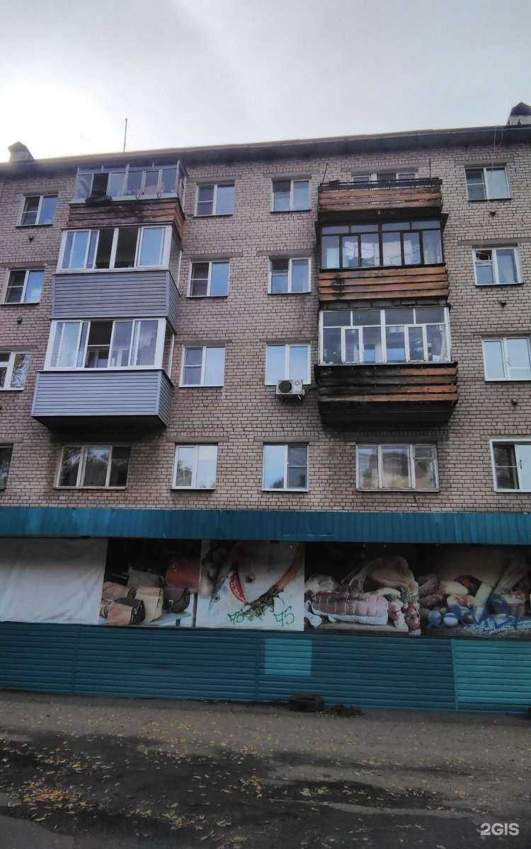 Отзывы на компанию Твоя экономия в Ярославле c фото - фотография 2 из 2