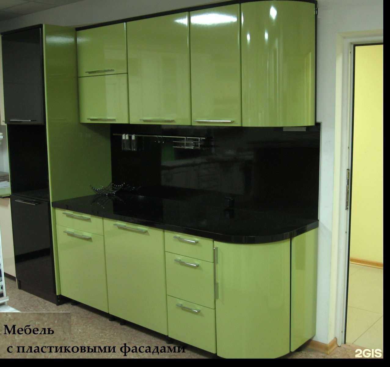 Отзывы на компанию Кубанский мебельный союз в Краснодаре c фото