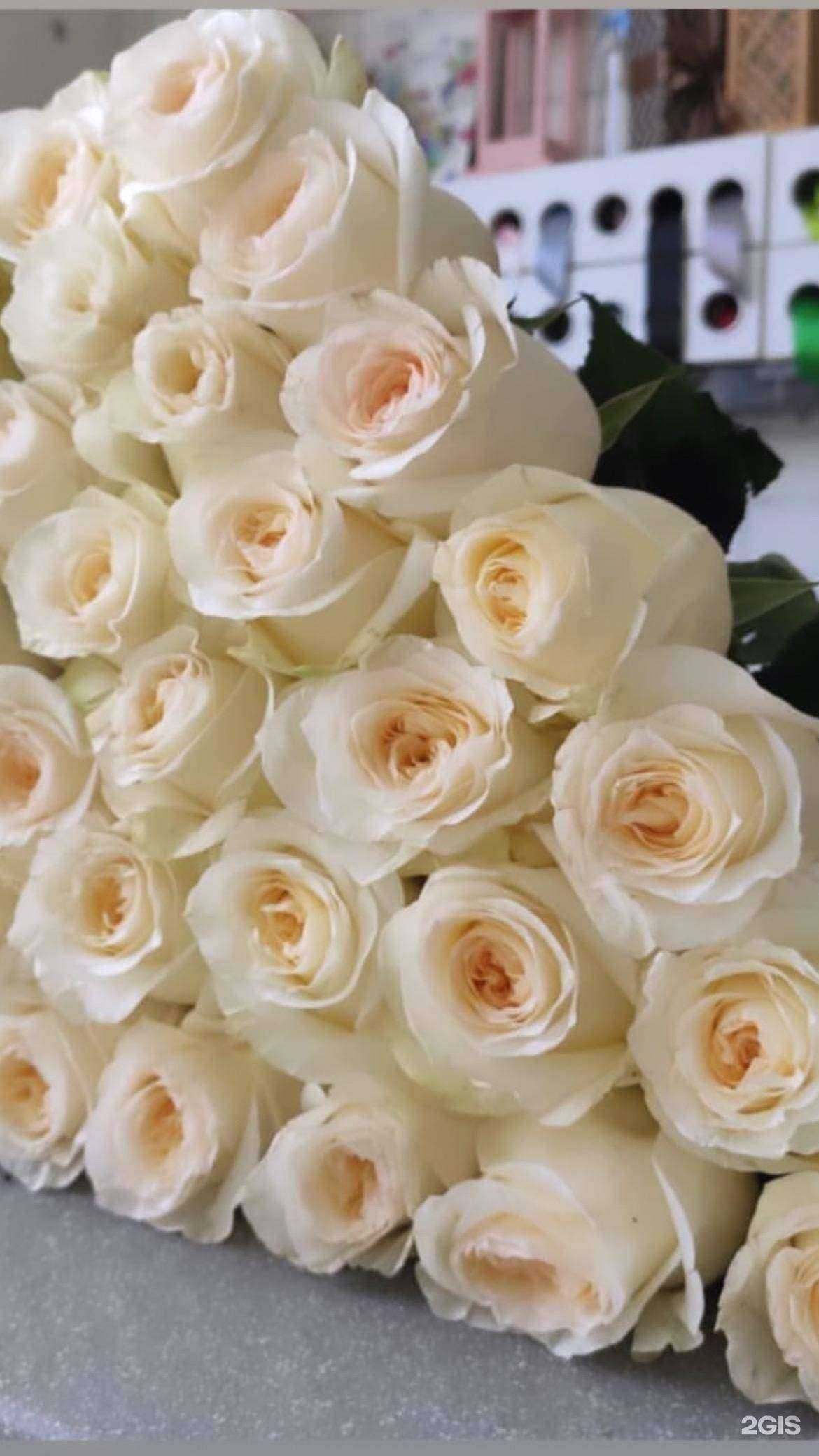 Отзывы на компанию Арт Букет в Челябинске c фото